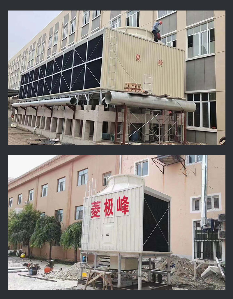 闭式冷却塔